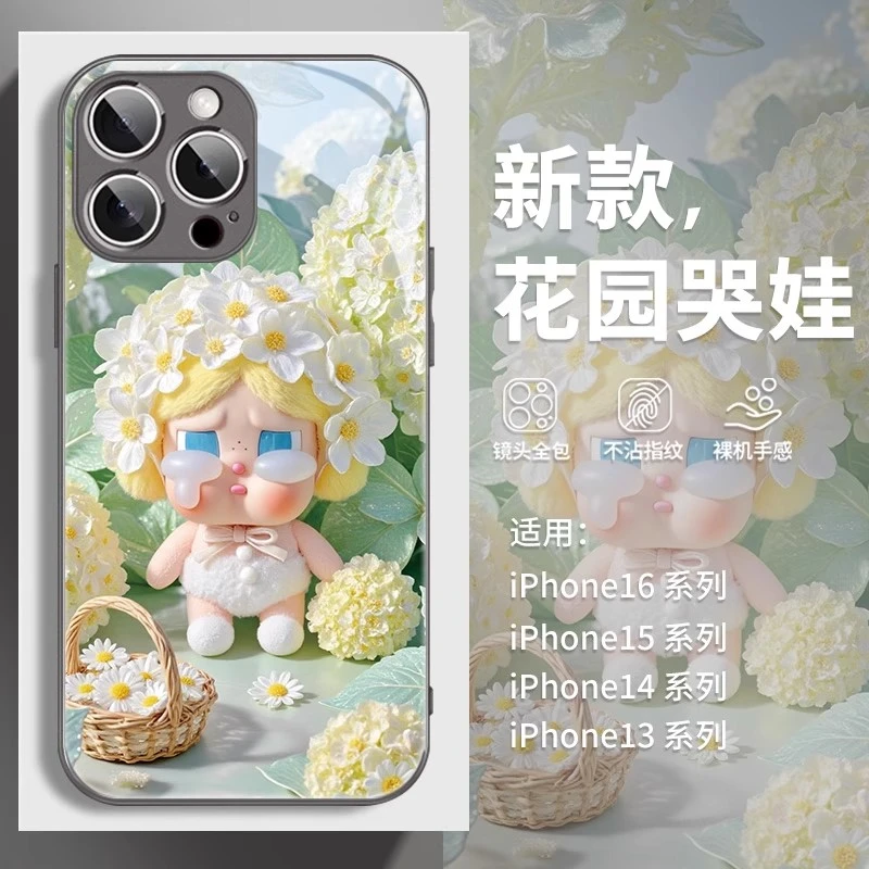 适用苹果16/华为pura80/小米15/vivo/oppo花园crybaby哭娃手机壳