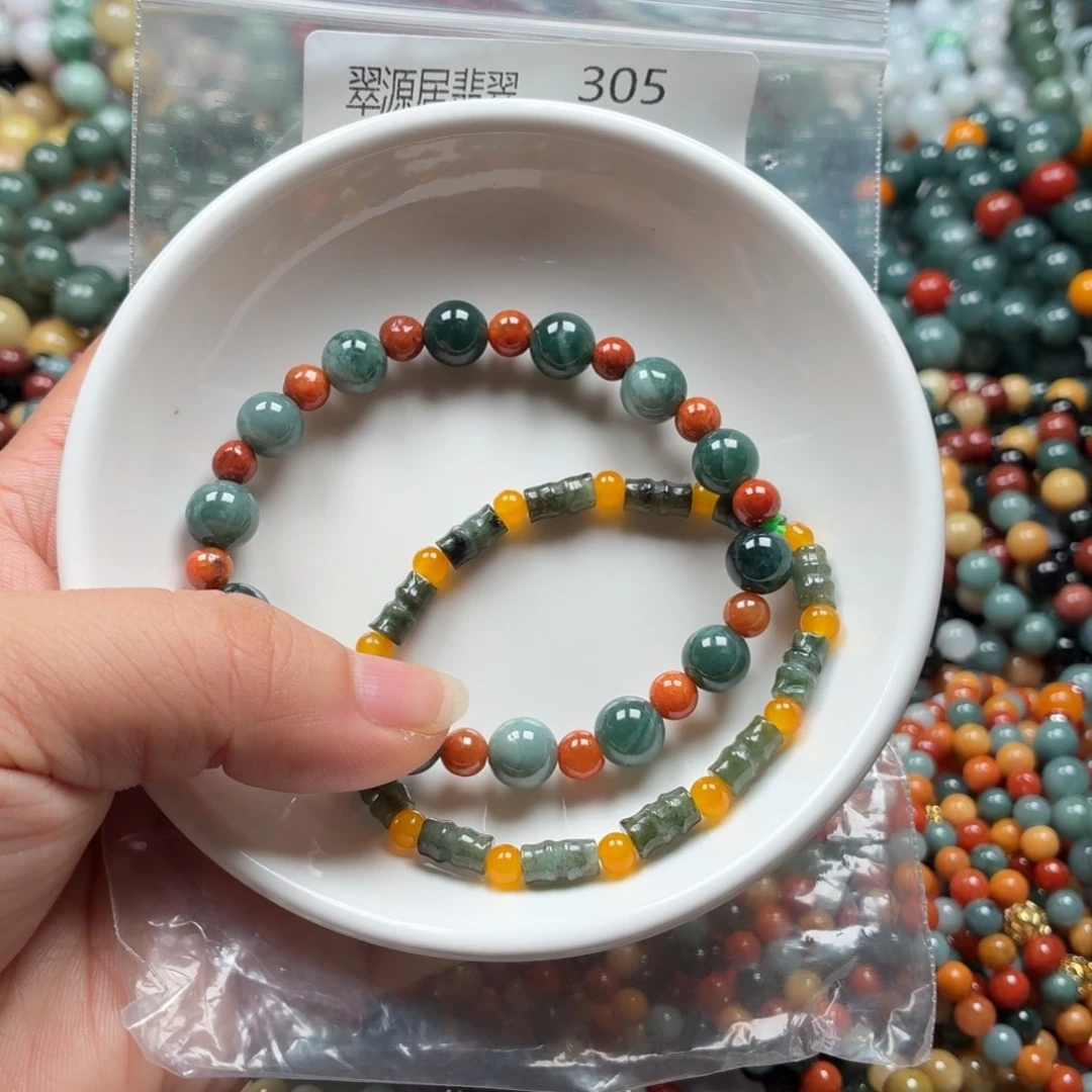 未镶嵌手链翡翠翡翠