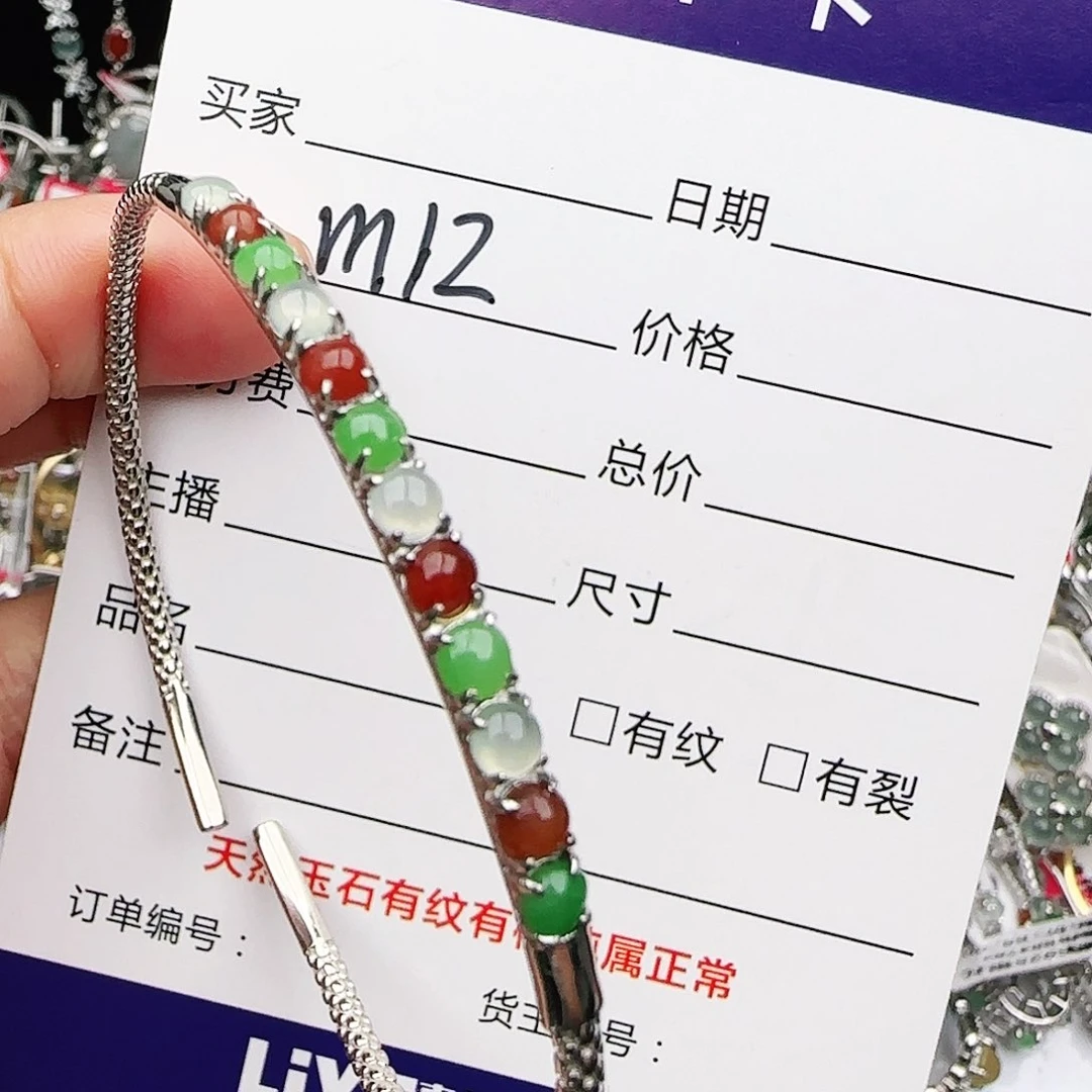 银S925镶嵌戒指翡翠戒指