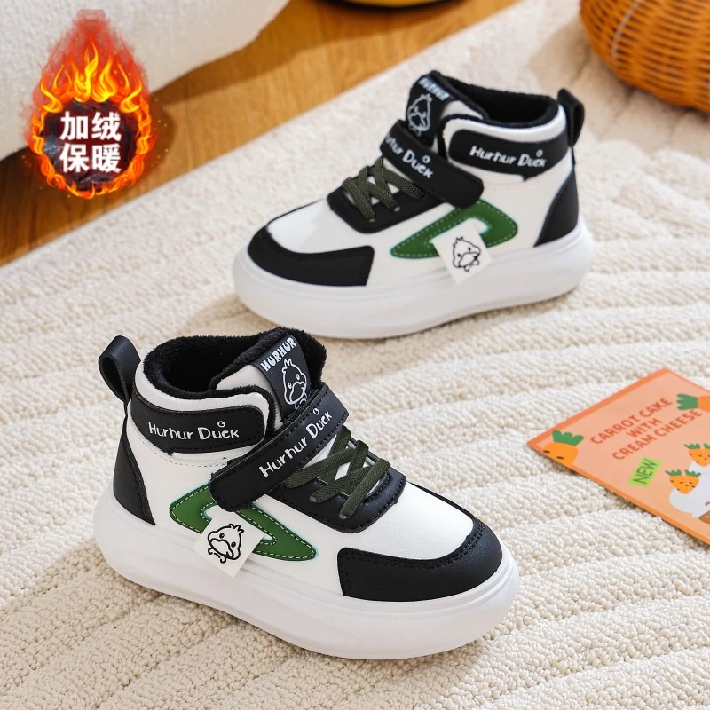 小黄鸭秋季新款男童运动鞋透气网面防滑百搭时尚女孩校园休闲童鞋