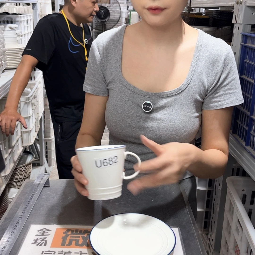 瓷片682            4杯4碟