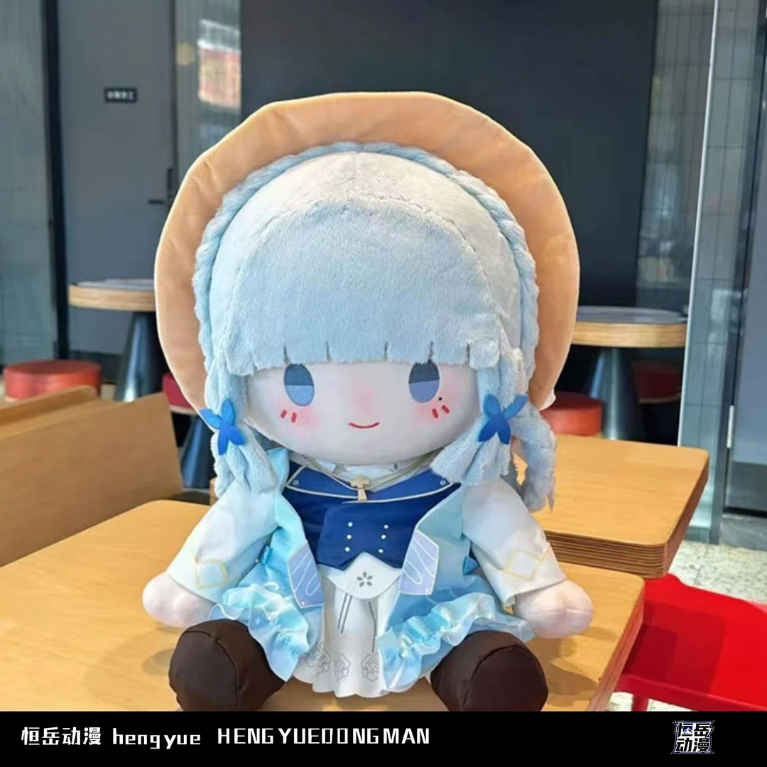 【现货】原神系列 神里绫华40cm坐姿娃娃 毛绒玩具 游戏赠正版周边