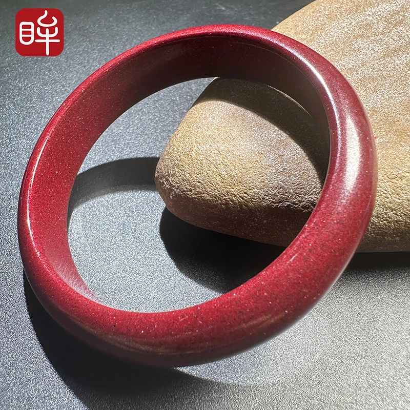 印象眸 含辰砂工艺品朱砂宽条手镯 多口径可选 ND