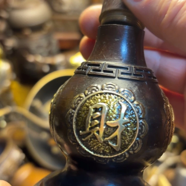 铜12322322322232223222