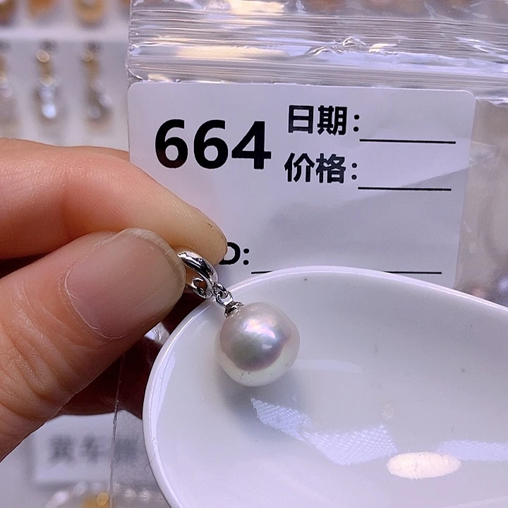 淡水珍珠未镶嵌颈饰