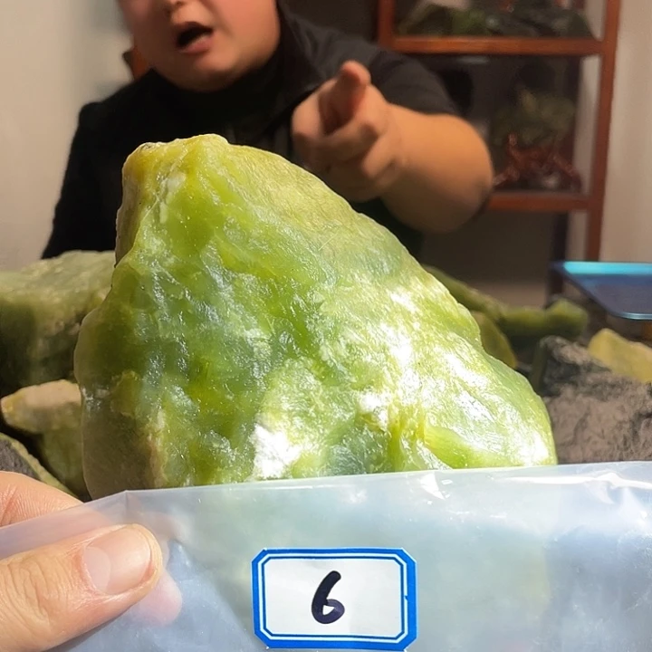 蛇纹石玉合金珠宝奇石