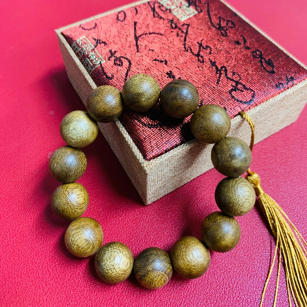 天然野白奇楠沉香手串卡16越南家族