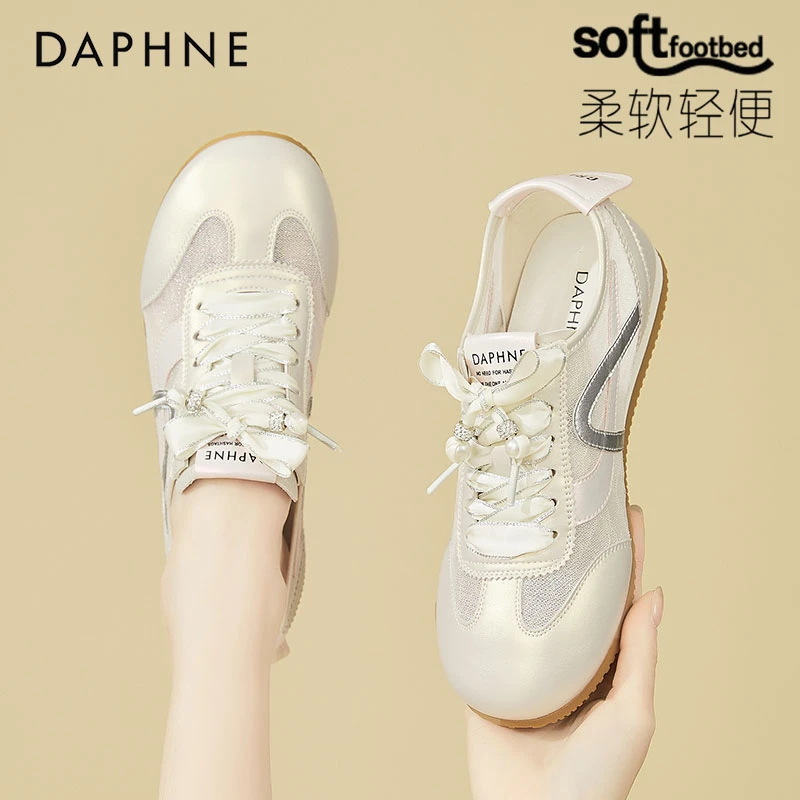 达芙妮平底芭蕾舞德训鞋女2025秋季新款网面舒适不累脚复古休闲鞋