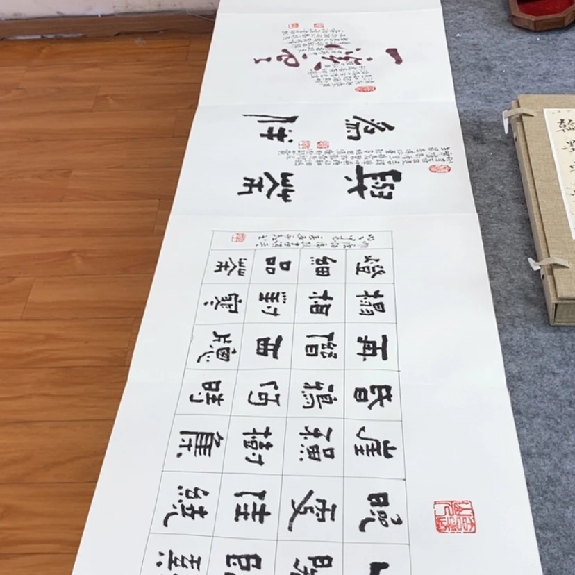 【闪购商品】书法书法作品欣赏。书法