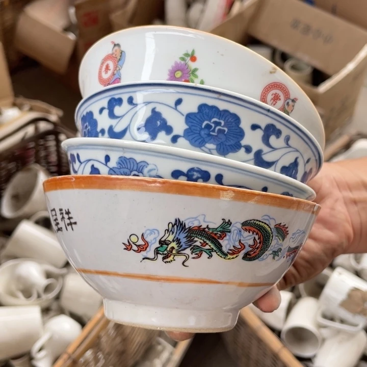 摆件盘子碗都有好便宜