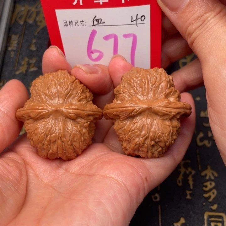 吊坠桃核文玩的好