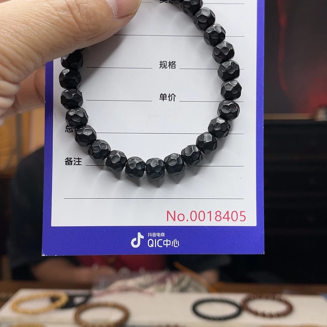 吊坠星月菩提椰蒂