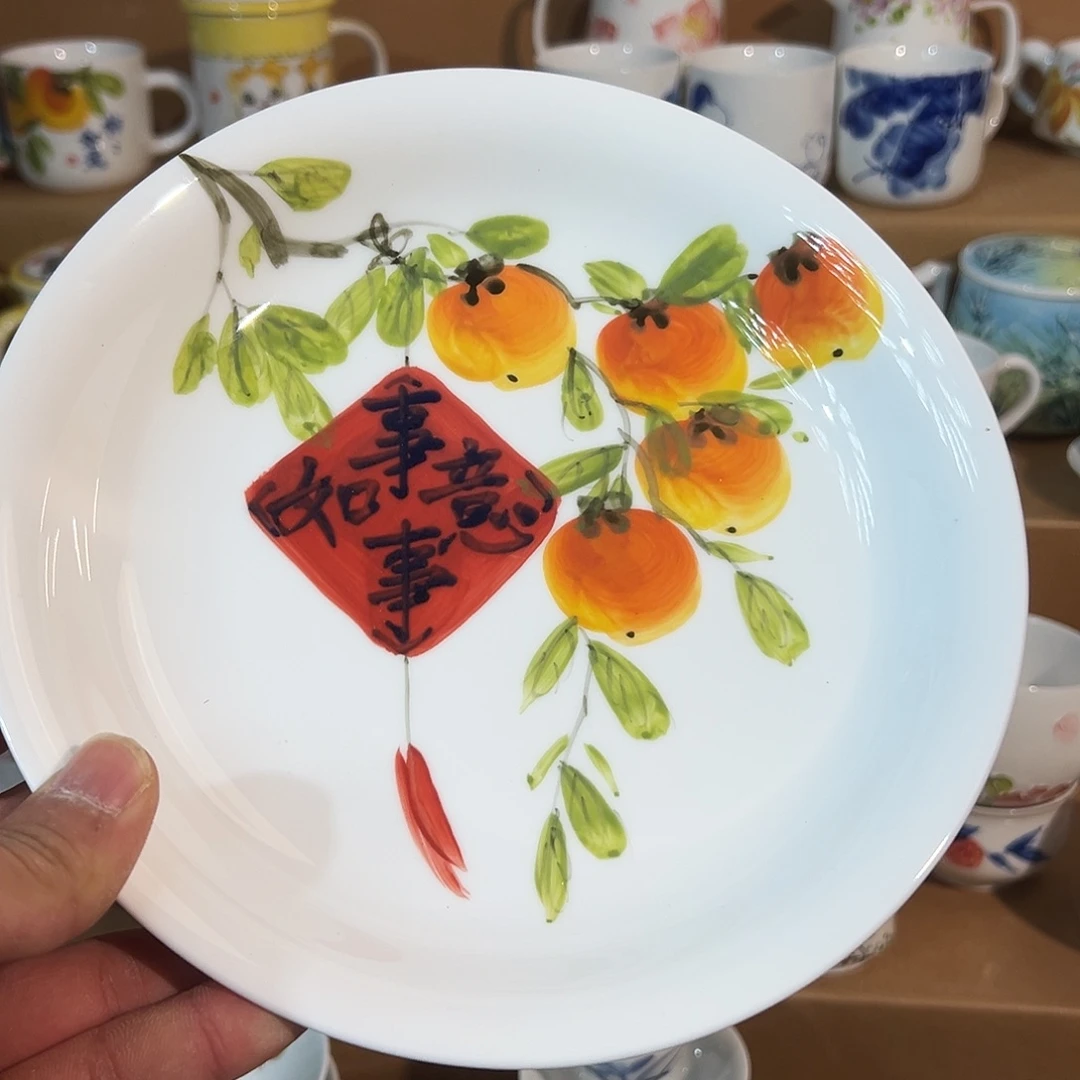 陶瓷景德镇手工手绘陶瓷6.5寸碟
