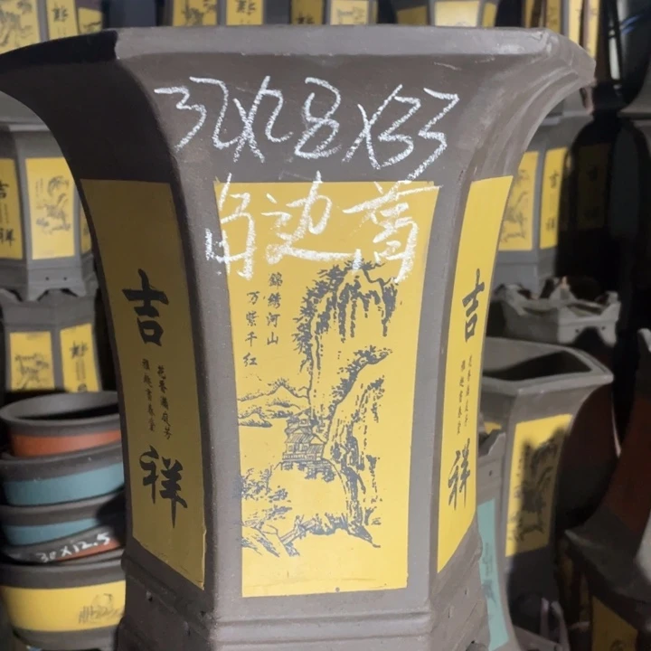 周三周四周三周四啧啧啧