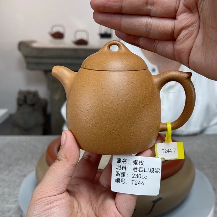 紫砂茶壶紫砂刻绘