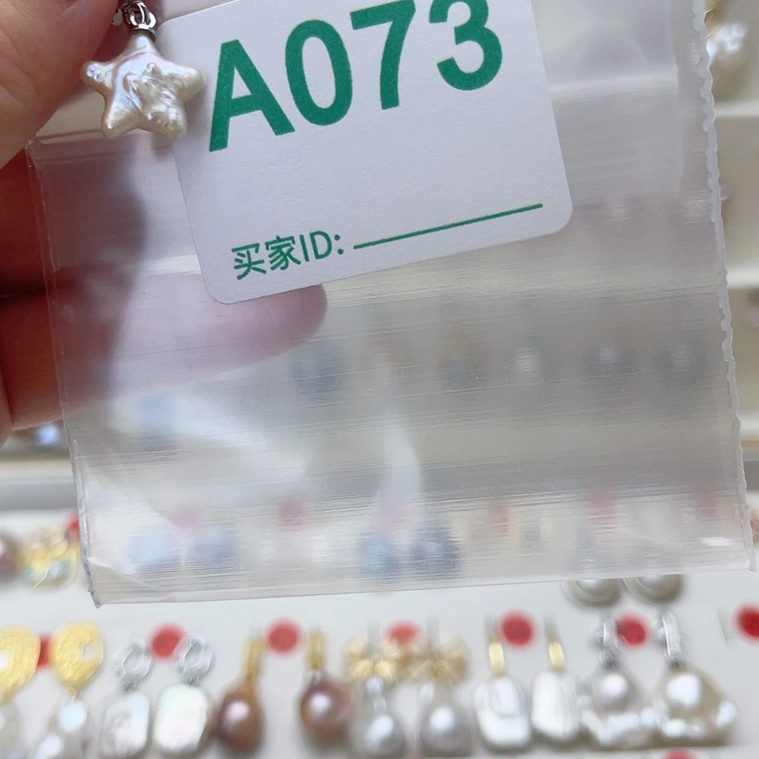 颈饰未镶嵌淡水珍珠