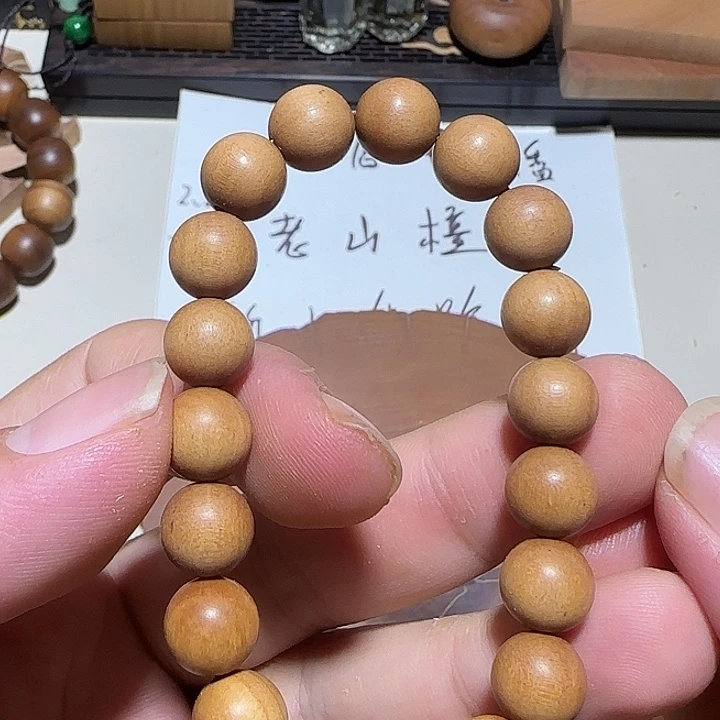 老山檀香1.0×19红肉顺纹奶香凉甜