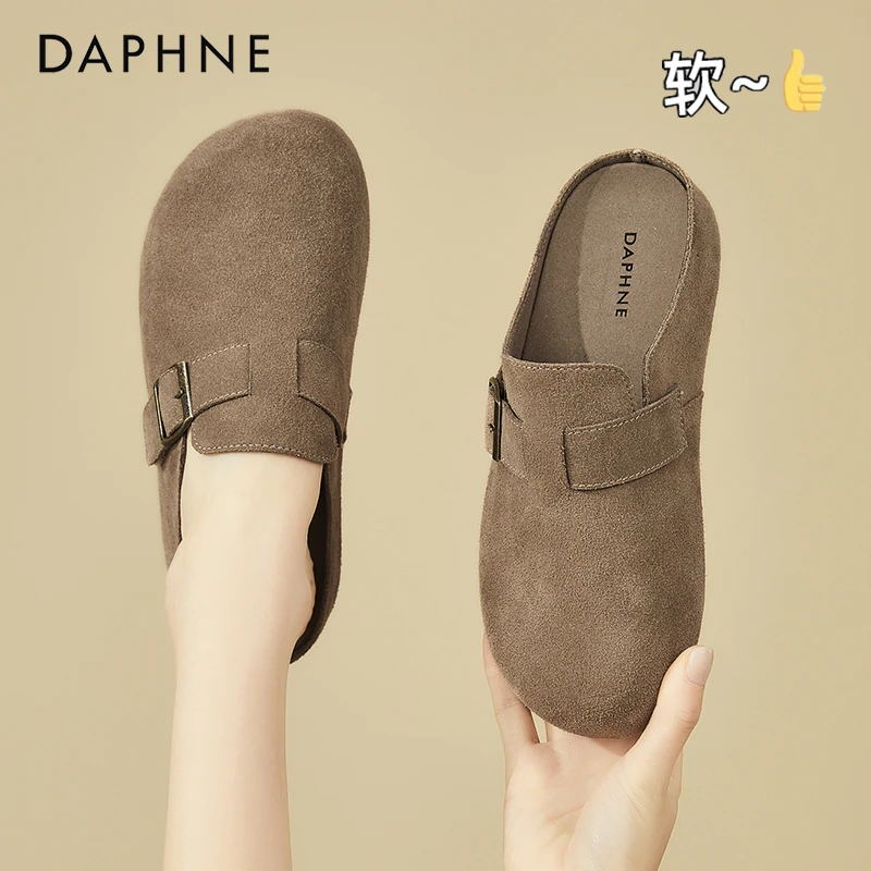 达芙妮真皮勃肯鞋女包头半拖鞋2025秋季新款一脚蹬平底爆款博肯鞋