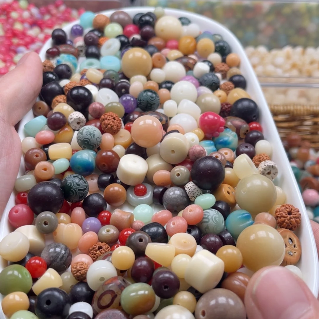 吊坠白玉菩提z8-12/微瑕500颗混珠