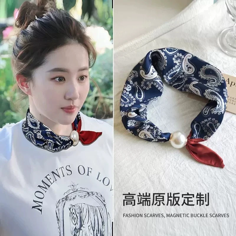新款【珍珠缎丝巾】新款磁吸扣贝珠长条丝巾项链女春秋夏季护颈薄