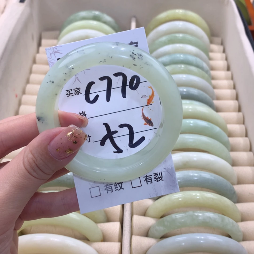 【闪购商品】蛇纹石玉合金手镯