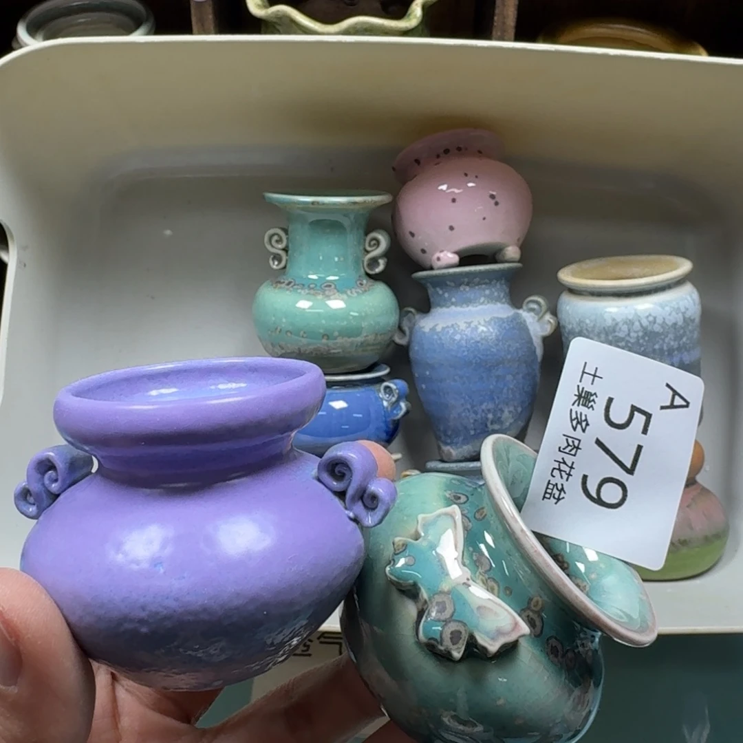 陶瓷艺术品设计与制作