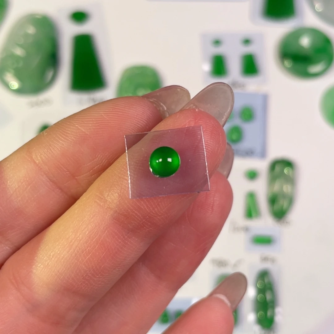 翡翠未镶嵌颈饰裸石