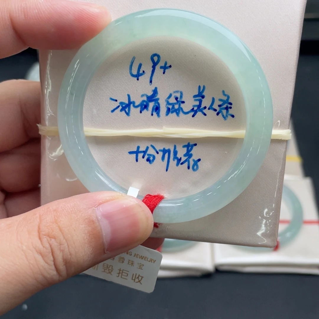 未镶嵌手镯翡翠翡翠手镯