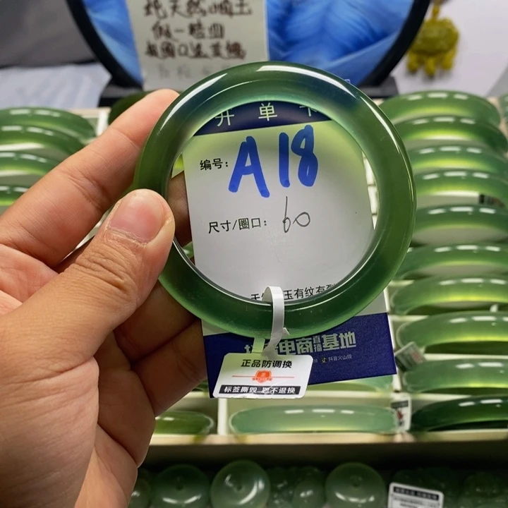 小***呦蛇纹石玉未镶嵌手镯