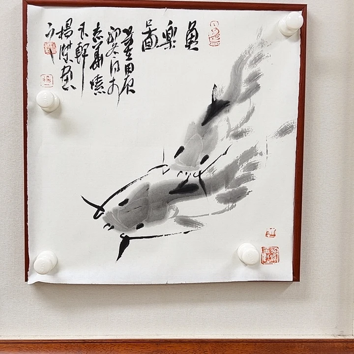 国画555555555555555588888888