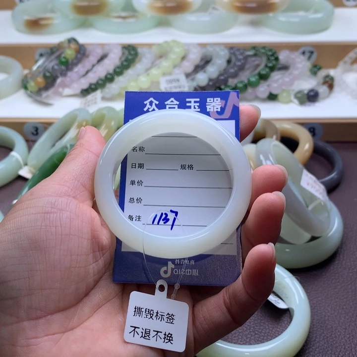 和田玉未镶嵌手镯51