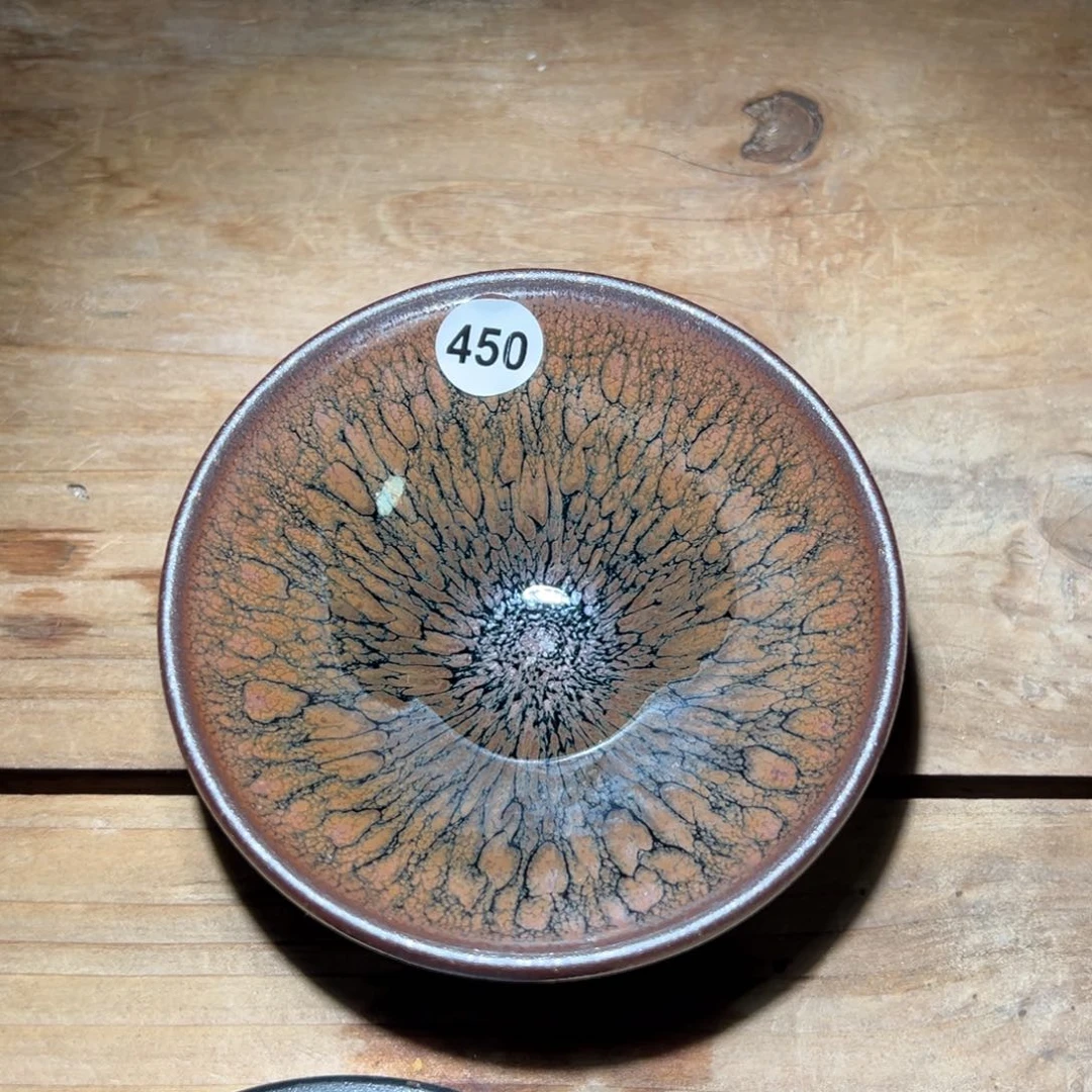 茶盏老表精选柴烧450