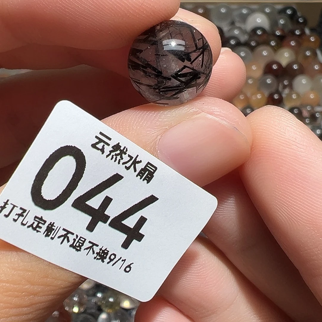 未镶嵌珠宝半成品水晶