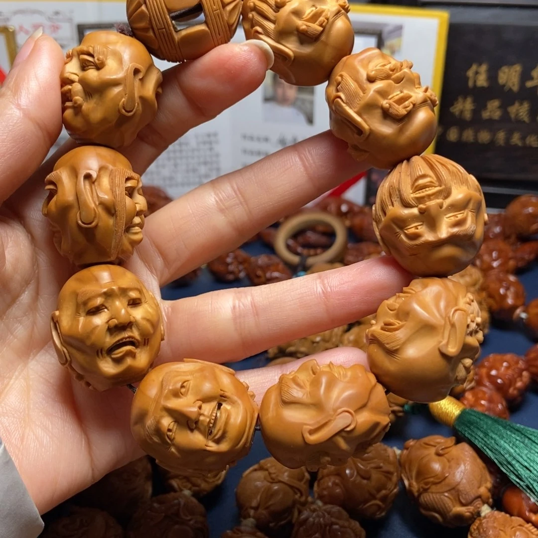 文***者手串/手链橄榄核2.45十八罗汉