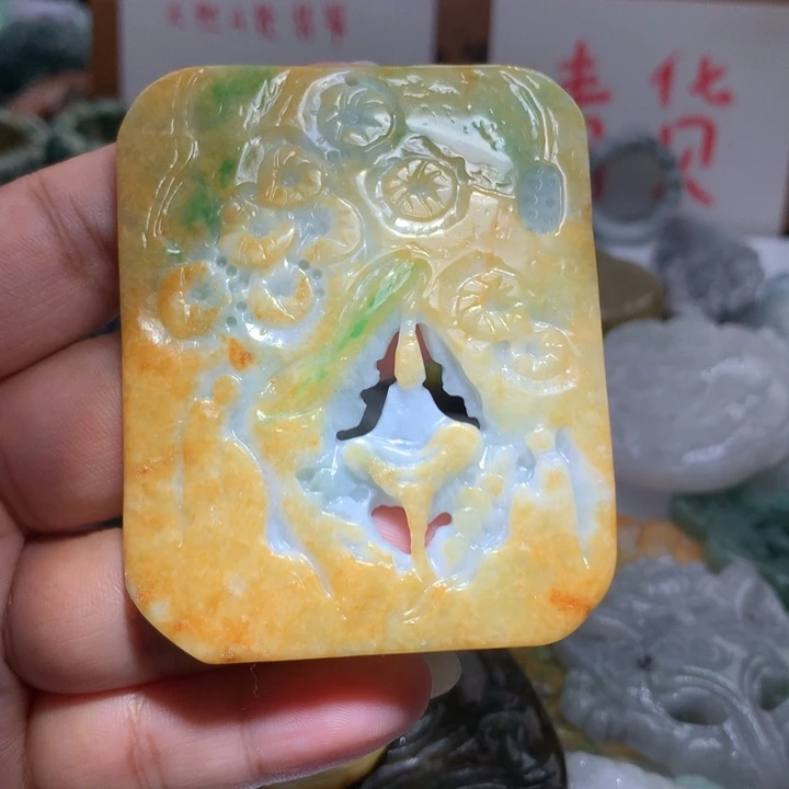 翡翠未镶嵌颈饰保真天然A货翡翠
