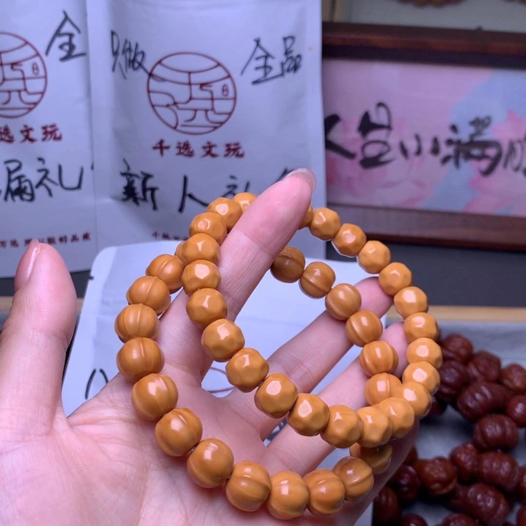 猴头核桃手串小鲨鱼小奶酪