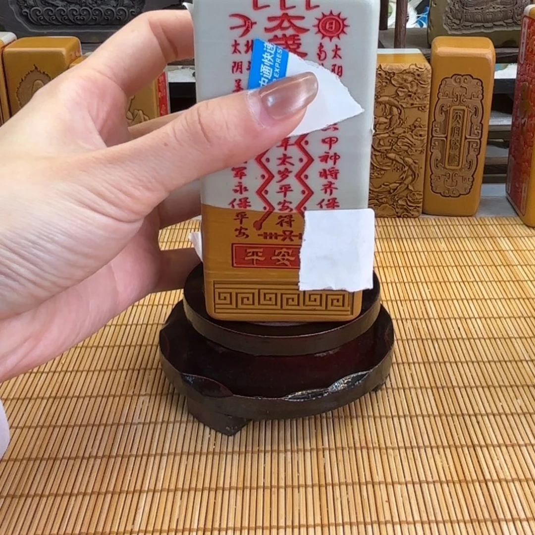 石材2236666666666666666666