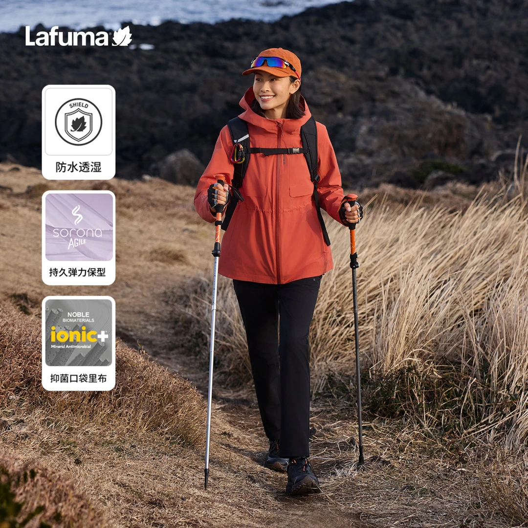LAFUMA乐飞叶户外25秋冬冲锋衣三合一女士可拆软壳内胆LFJA5CZ61