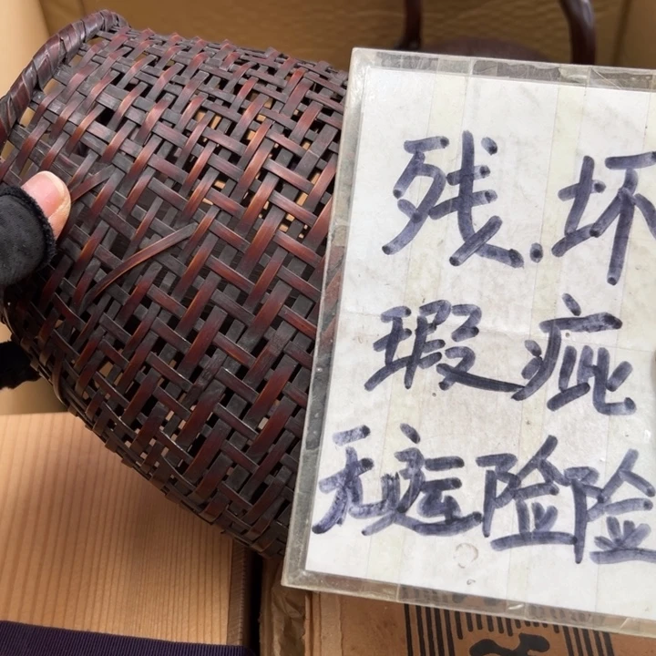 ?*谢谢谢谢谢谢谢谢谢谢