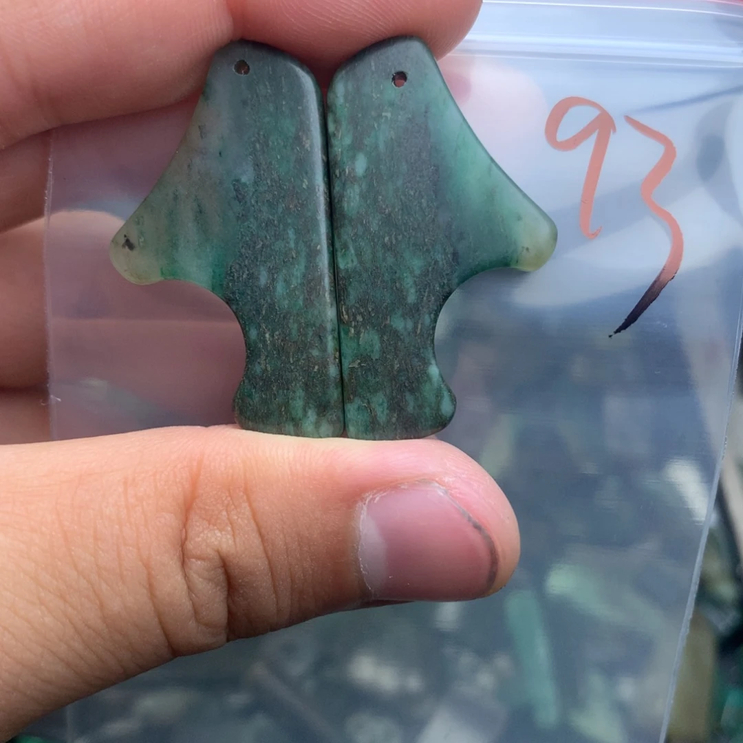 未镶嵌独山玉珠宝半成品