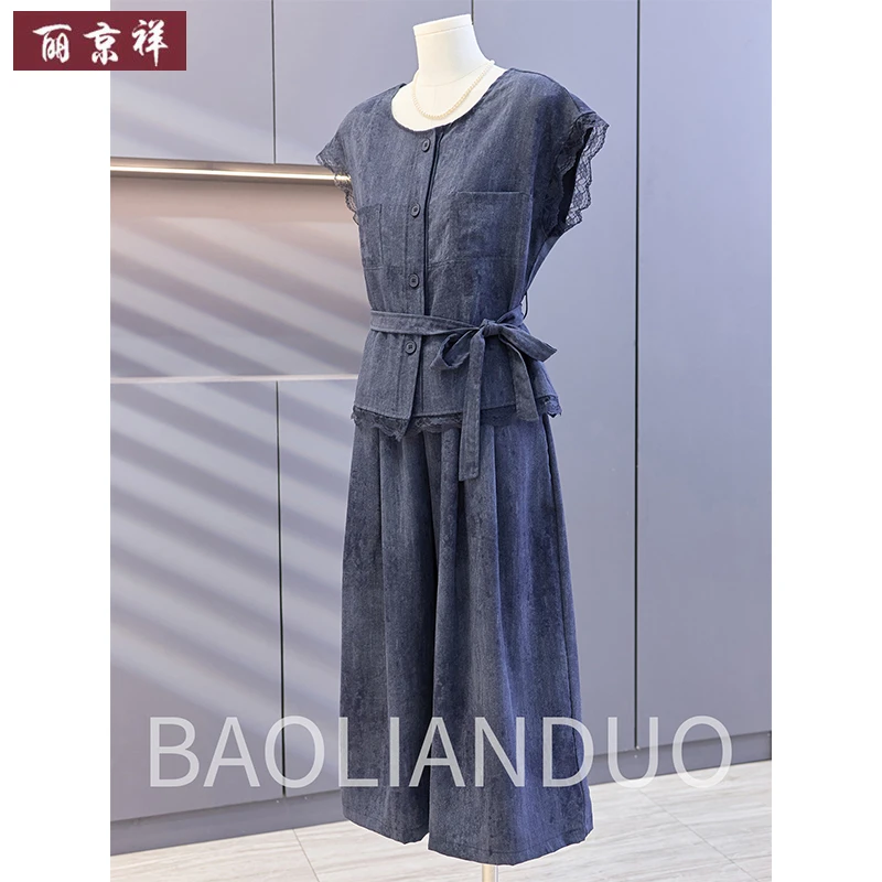 气质妈妈夏季洋气束腰短袖两件套中老年女装时尚气质宽松小衫套装