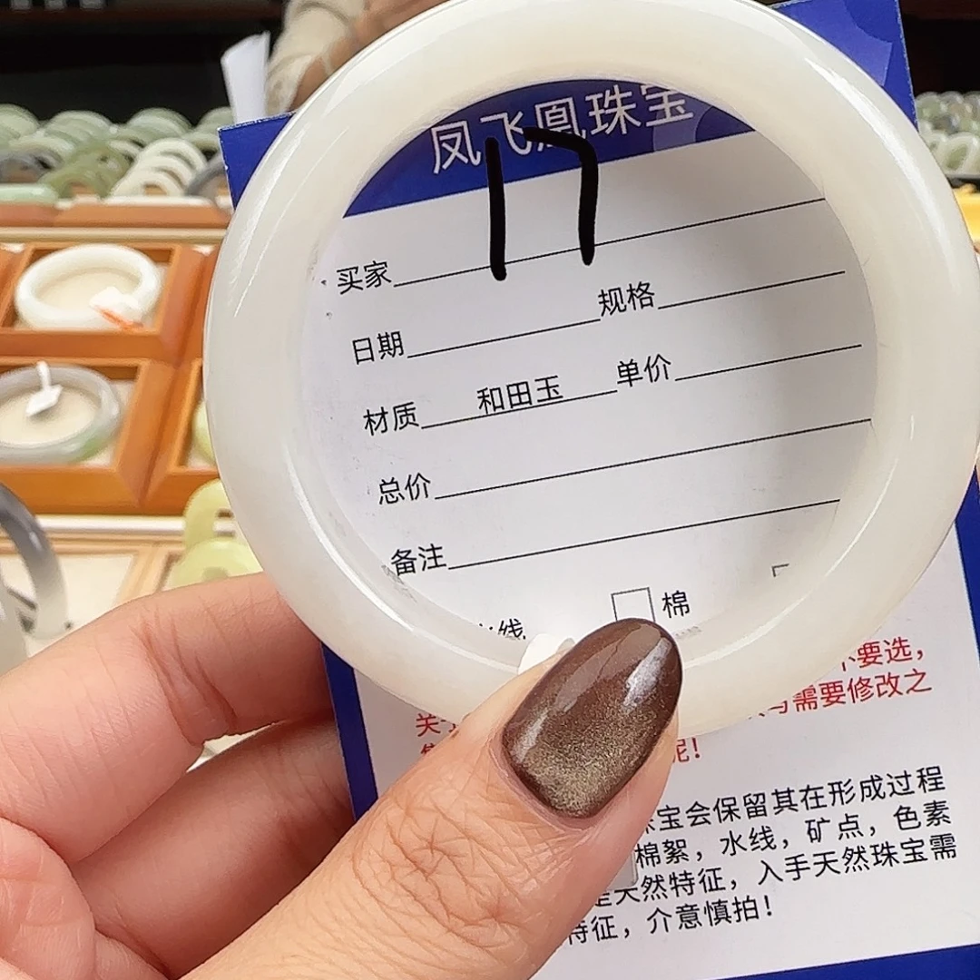 和田玉未镶嵌手镯白玉正圈56-57福利