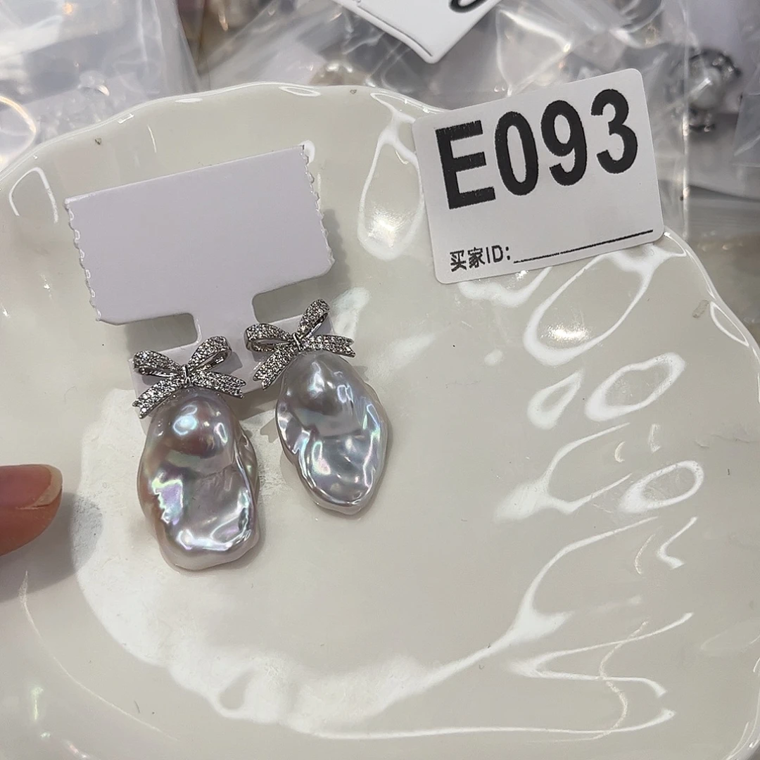 淡水珍珠合金耳饰