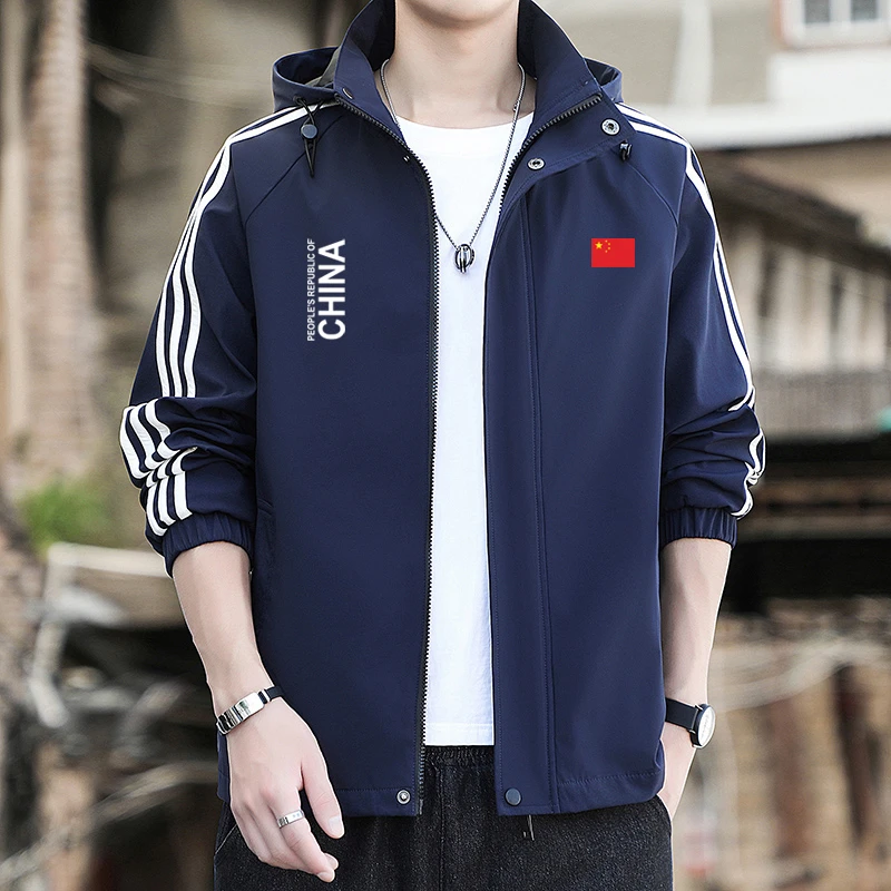 中国队CHINA运动薄款夹克外套秋冬季加绒保暖休闲连帽开衫外套