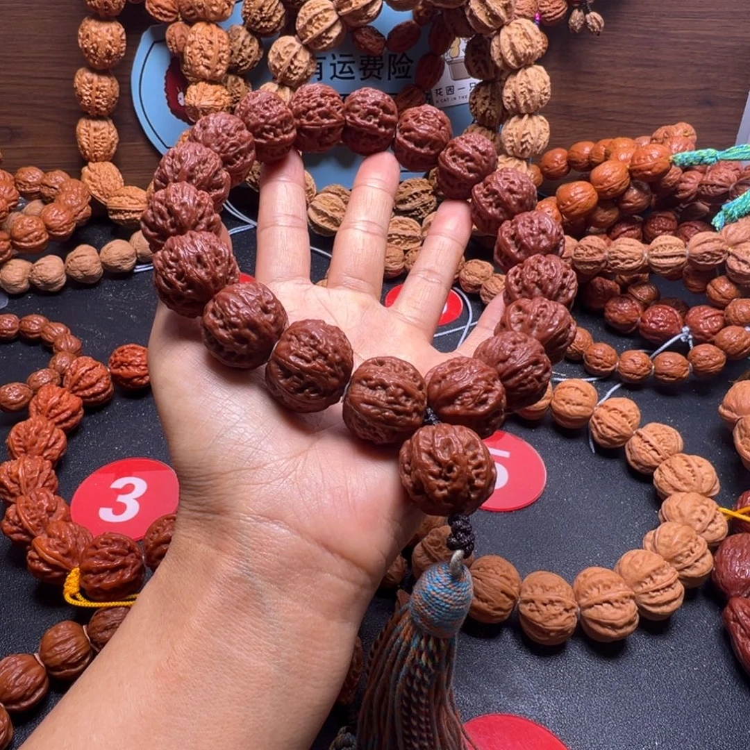 不***葱吊坠文玩核桃野生小核桃23