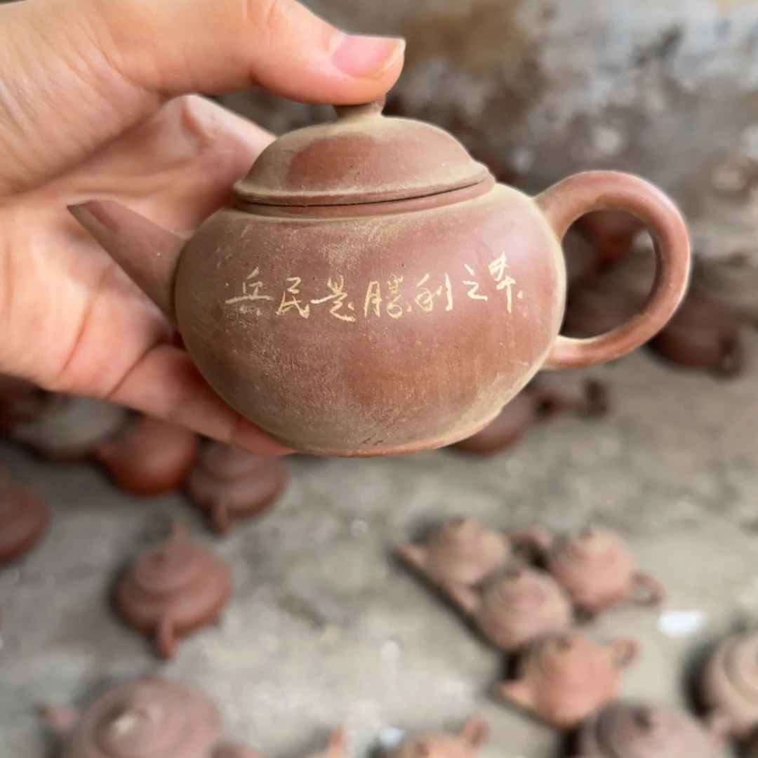 茶壶紫砂紫砂茶具紫砂茶具