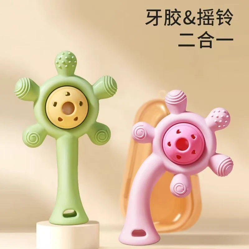 宝宝牙胶磨牙棒新生婴儿可抓握摇铃玩具口欲期安抚神器可啃咬牙胶