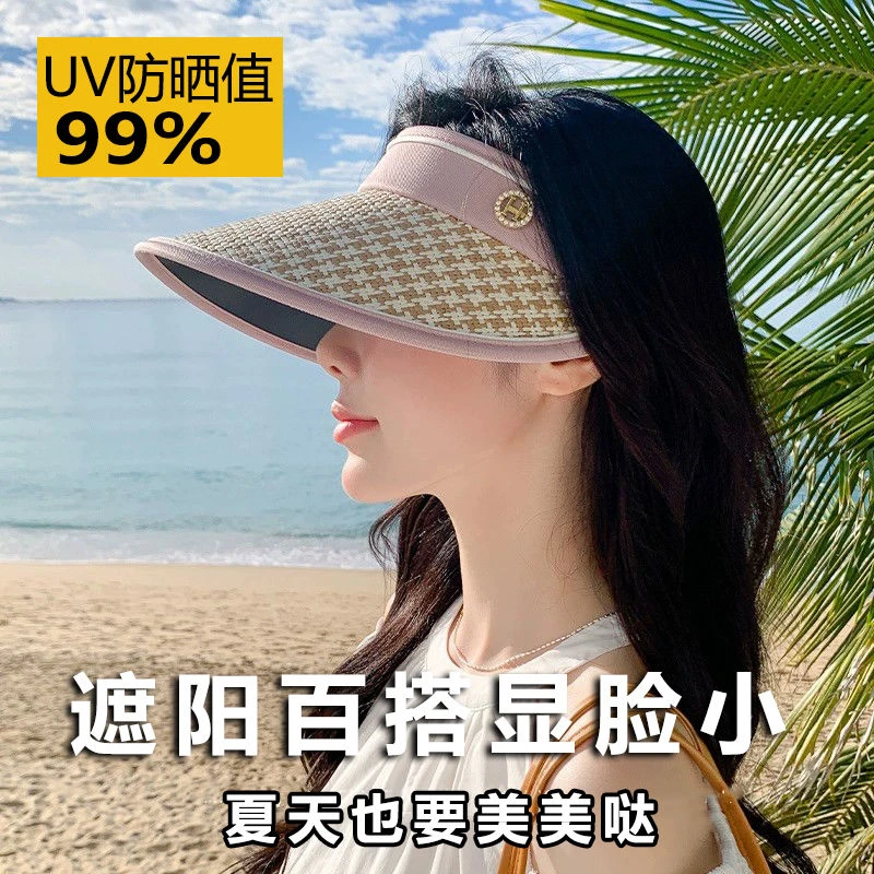 夏季新款千鸟格帽空顶遮阳防晒遮阳帽户外草编遮脸紫外线太阳帽