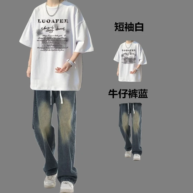 短袖t恤男夏季套装学生宽松半袖潮牌潮流青少年搭配牛仔裤两件套