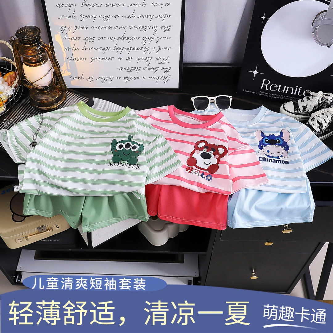 条纹控~儿童夏款复古色系条纹短袖套装男童女童圆领半袖